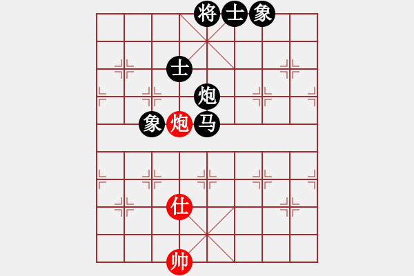 象棋棋譜圖片：棋將風云(9段)-負-華叔(月將) - 步數(shù)：160 