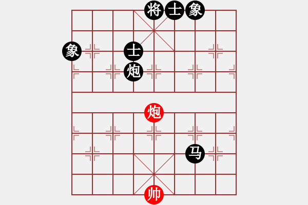 象棋棋譜圖片：棋將風云(9段)-負-華叔(月將) - 步數(shù)：170 