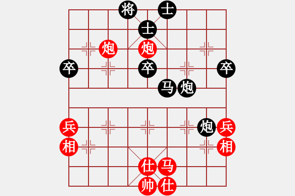 象棋棋譜圖片：大同 王開仕 負(fù) 晉城象棋協(xié)會(huì) 閆春旺 - 步數(shù)：40 