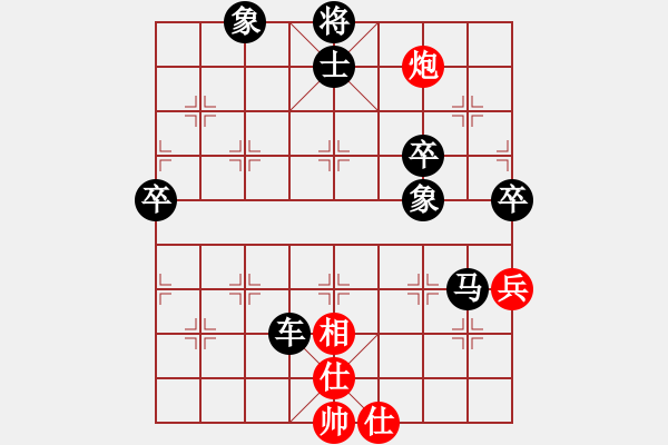 象棋棋譜圖片：過江龍來(1段)-負(fù)-亮劍楊(2段) - 步數(shù)：100 