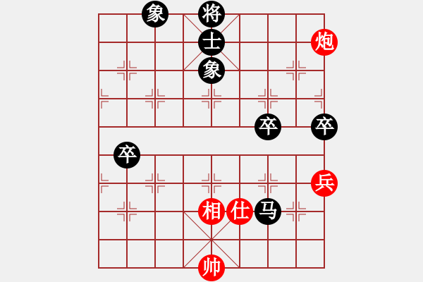 象棋棋譜圖片：過江龍來(1段)-負(fù)-亮劍楊(2段) - 步數(shù)：116 