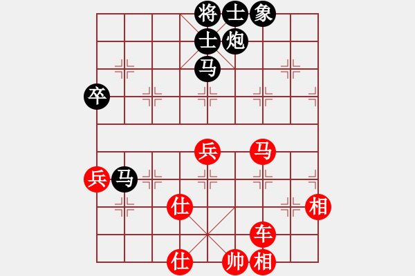 象棋棋譜圖片：棋局-4a24 n922 - 步數(shù)：0 