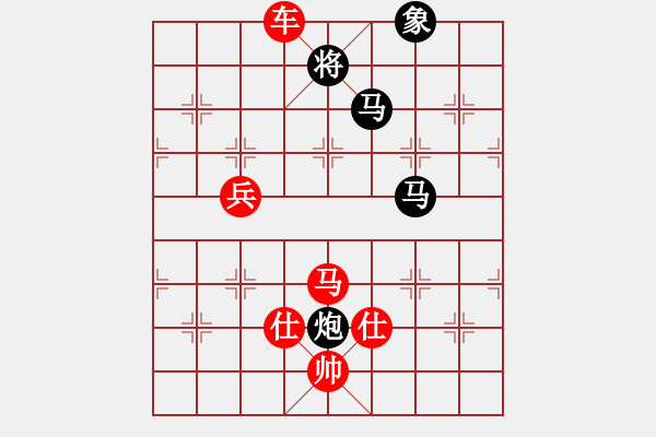 象棋棋譜圖片：棋局-4a24 n922 - 步數(shù)：110 