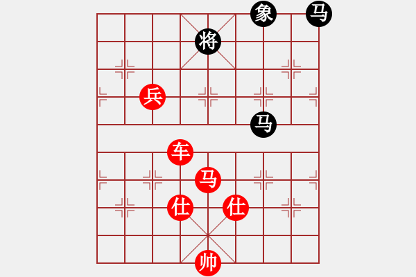 象棋棋譜圖片：棋局-4a24 n922 - 步數(shù)：120 