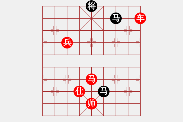 象棋棋譜圖片：棋局-4a24 n922 - 步數(shù)：130 