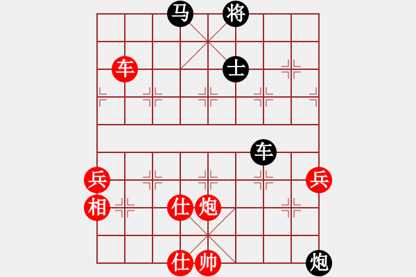 象棋棋譜圖片：czsfc(8段)-負-liuxg(7段) - 步數(shù)：120 