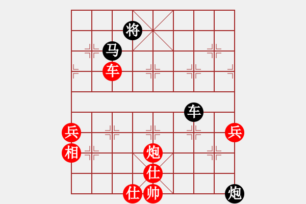 象棋棋譜圖片：czsfc(8段)-負-liuxg(7段) - 步數(shù)：140 