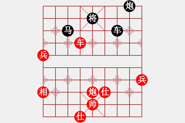 象棋棋譜圖片：czsfc(8段)-負-liuxg(7段) - 步數(shù)：150 