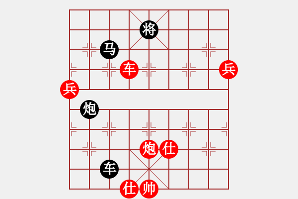 象棋棋譜圖片：czsfc(8段)-負-liuxg(7段) - 步數(shù)：160 