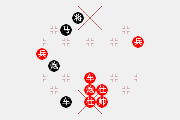 象棋棋譜圖片：czsfc(8段)-負-liuxg(7段) - 步數(shù)：170 