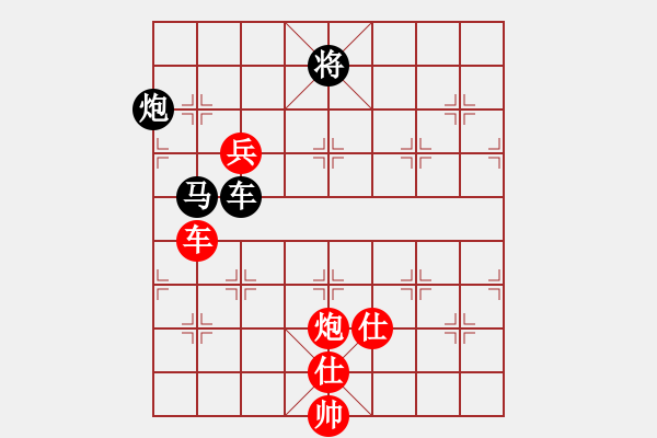 象棋棋譜圖片：czsfc(8段)-負-liuxg(7段) - 步數(shù)：200 