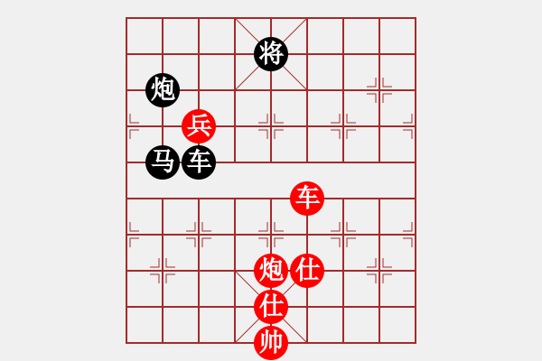 象棋棋譜圖片：czsfc(8段)-負-liuxg(7段) - 步數(shù)：210 