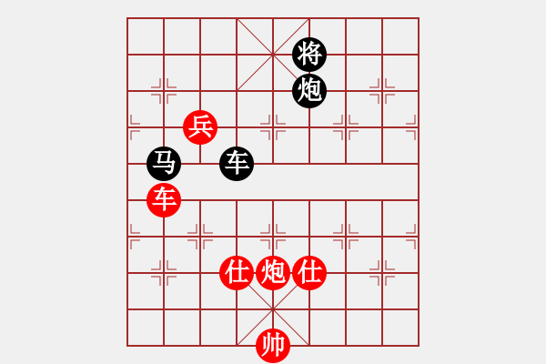 象棋棋譜圖片：czsfc(8段)-負-liuxg(7段) - 步數(shù)：220 