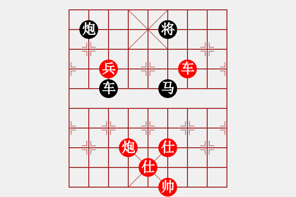 象棋棋譜圖片：czsfc(8段)-負-liuxg(7段) - 步數(shù)：240 