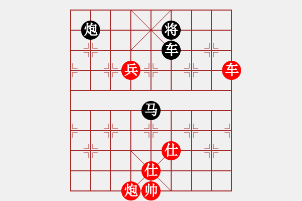 象棋棋譜圖片：czsfc(8段)-負-liuxg(7段) - 步數(shù)：250 