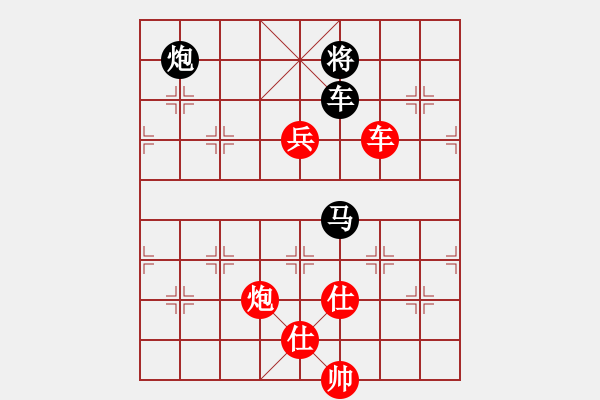 象棋棋譜圖片：czsfc(8段)-負-liuxg(7段) - 步數(shù)：260 