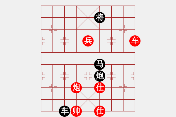 象棋棋譜圖片：czsfc(8段)-負-liuxg(7段) - 步數(shù)：270 