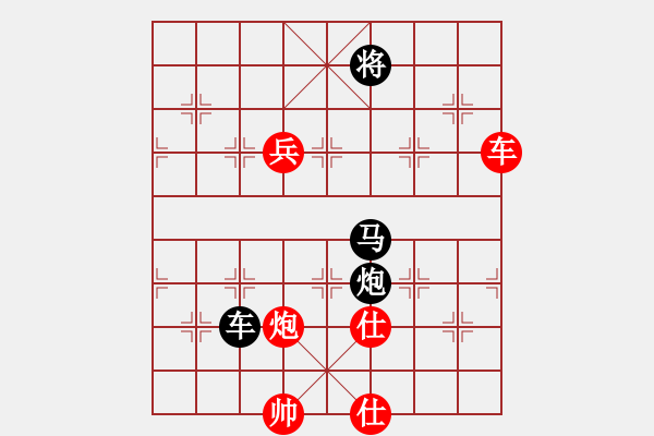 象棋棋譜圖片：czsfc(8段)-負-liuxg(7段) - 步數(shù)：280 