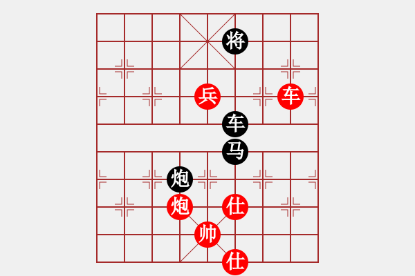 象棋棋譜圖片：czsfc(8段)-負-liuxg(7段) - 步數(shù)：290 