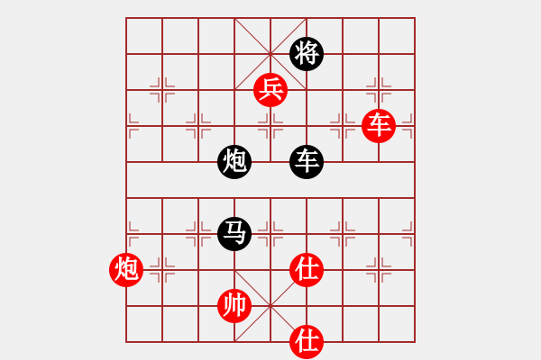 象棋棋譜圖片：czsfc(8段)-負-liuxg(7段) - 步數(shù)：300 