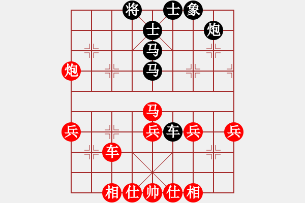 象棋棋譜圖片：czsfc(8段)-負-liuxg(7段) - 步數(shù)：50 