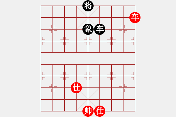 象棋棋譜圖片：海南第一殺(電神)-和-二分錢(2星) - 步數(shù)：110 