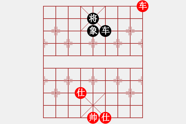 象棋棋譜圖片：海南第一殺(電神)-和-二分錢(2星) - 步數(shù)：112 