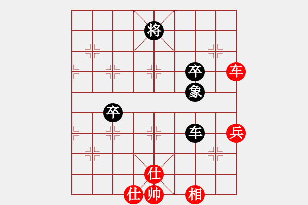 象棋棋譜圖片：海南第一殺(電神)-和-二分錢(2星) - 步數(shù)：60 