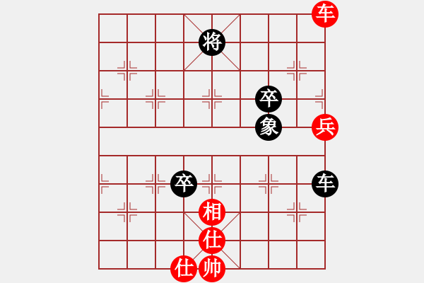 象棋棋譜圖片：海南第一殺(電神)-和-二分錢(2星) - 步數(shù)：70 