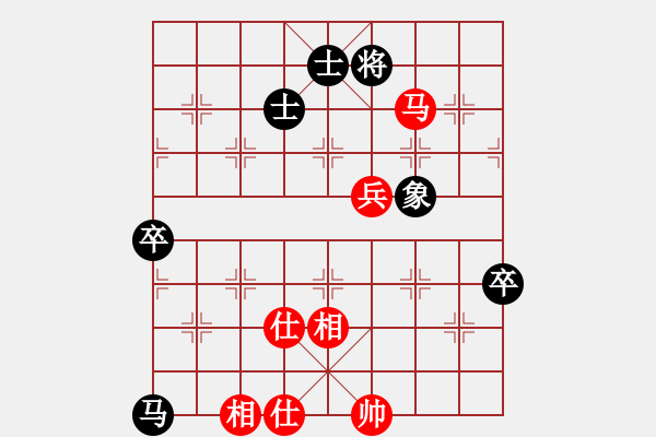 象棋棋譜圖片：佛祖周(天罡)-和-賭棍(天罡) - 步數(shù)：100 