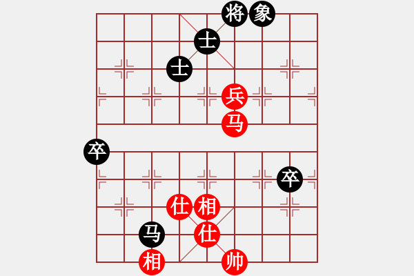 象棋棋譜圖片：佛祖周(天罡)-和-賭棍(天罡) - 步數(shù)：110 