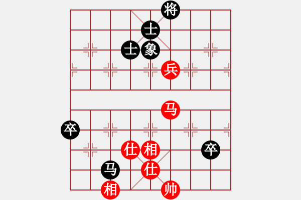 象棋棋譜圖片：佛祖周(天罡)-和-賭棍(天罡) - 步數(shù)：120 