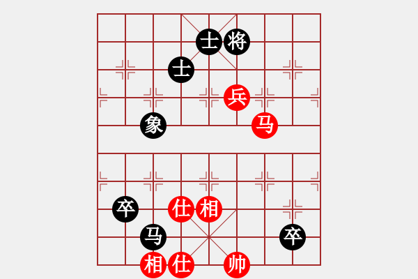 象棋棋譜圖片：佛祖周(天罡)-和-賭棍(天罡) - 步數(shù)：130 