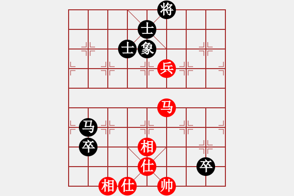 象棋棋譜圖片：佛祖周(天罡)-和-賭棍(天罡) - 步數(shù)：140 