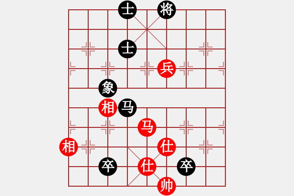 象棋棋譜圖片：佛祖周(天罡)-和-賭棍(天罡) - 步數(shù)：160 