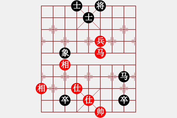 象棋棋譜圖片：佛祖周(天罡)-和-賭棍(天罡) - 步數(shù)：170 