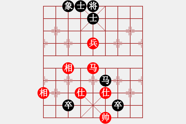 象棋棋譜圖片：佛祖周(天罡)-和-賭棍(天罡) - 步數(shù)：190 