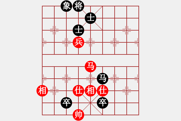 象棋棋譜圖片：佛祖周(天罡)-和-賭棍(天罡) - 步數(shù)：210 