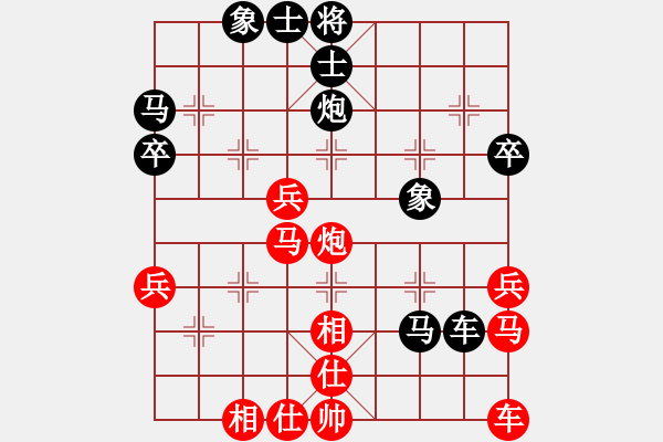 象棋棋譜圖片：佛祖周(天罡)-和-賭棍(天罡) - 步數(shù)：40 