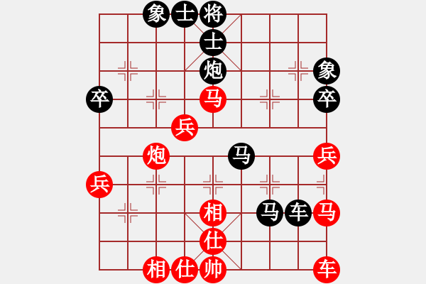 象棋棋譜圖片：佛祖周(天罡)-和-賭棍(天罡) - 步數(shù)：50 