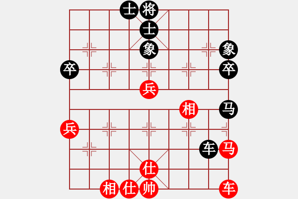 象棋棋譜圖片：佛祖周(天罡)-和-賭棍(天罡) - 步數(shù)：60 