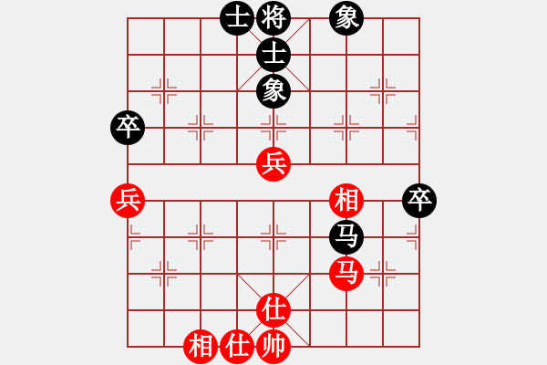 象棋棋譜圖片：佛祖周(天罡)-和-賭棍(天罡) - 步數(shù)：70 