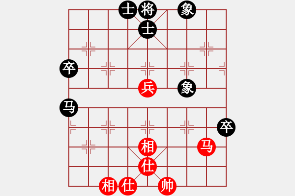 象棋棋譜圖片：佛祖周(天罡)-和-賭棍(天罡) - 步數(shù)：80 