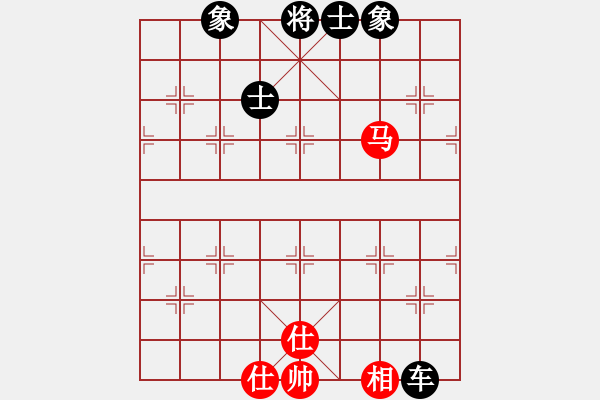 象棋棋谱图片：成年组第六轮黎银春先负刘军.XQF - 步数：106 