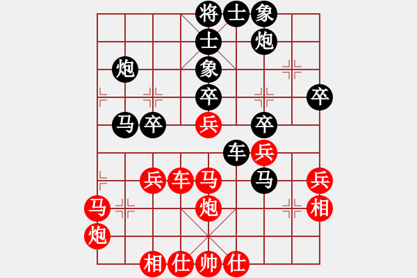 象棋棋谱图片：云南 党国蕾 和 江苏 李群 - 步数：40 