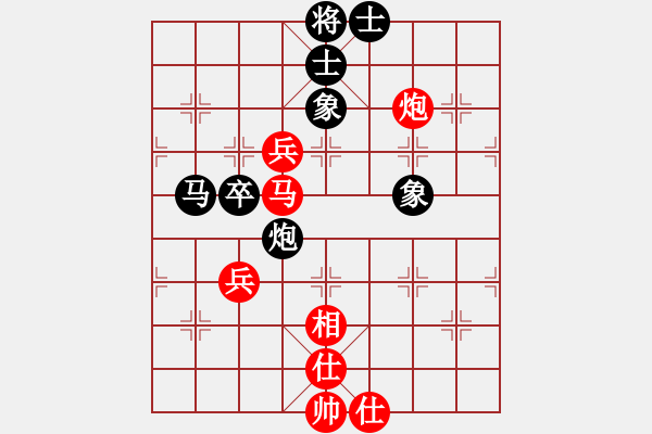 象棋棋谱图片：云南 党国蕾 和 江苏 李群 - 步数：96 