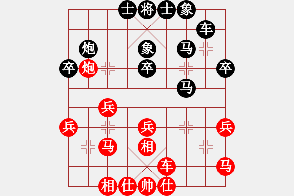 象棋棋譜圖片：2006年弈天迪瀾杯賽第五輪：工商銀行(5r)-和-華工隊教練(日帥) - 步數(shù)：50 