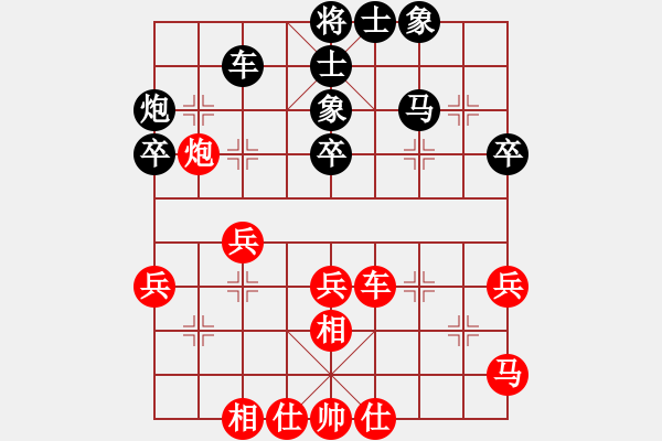 象棋棋譜圖片：2006年弈天迪瀾杯賽第五輪：工商銀行(5r)-和-華工隊教練(日帥) - 步數(shù)：60 