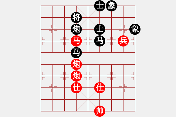 象棋棋譜圖片：潁洲郡王(8段)-勝-草埠湖農場(9段) - 步數(shù)：110 