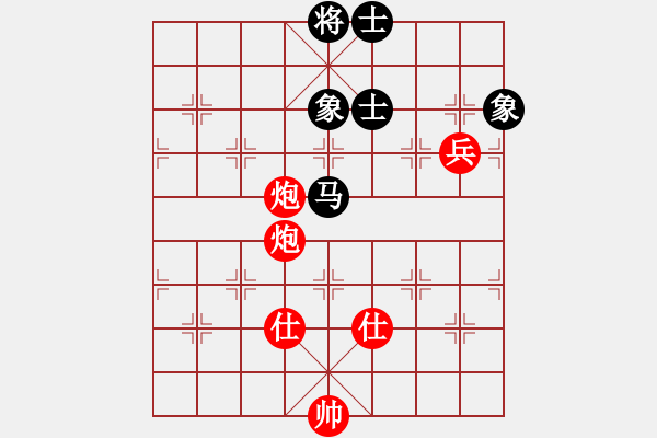 象棋棋譜圖片：潁洲郡王(8段)-勝-草埠湖農場(9段) - 步數(shù)：120 